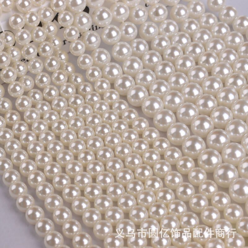Wholesale Nanyang shell beads 2-20mm straight hole highlight Shell Pearl round beads diy jewelry accessories beaded loose beads Wholesale Nanyang shell beads 2-20mm straight hole highlight Shell Pearl round beads diy jewelry accessories beaded loose beads
