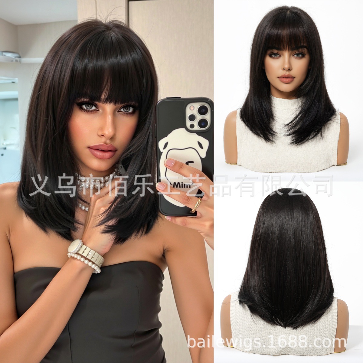 Peluca de flequillo de venta caliente en Europa y América, capa hasta el hombro, cabello lacio marrón natural, fabricante transfronterizo, al por mayor al por mayor