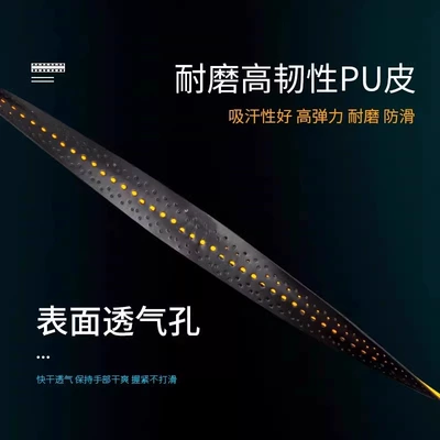 Electric Bike Handlebar | Motorcycle Handle Cover