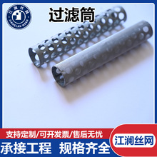 304���P��^�V�WͲ�ܵ��^�V���V�W�Y�W�z�W���W�VͲ