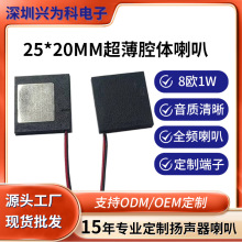 ������2520�Ȱlǻ�w����8�W1w����ȫ�l�P�������Z���F؛���l