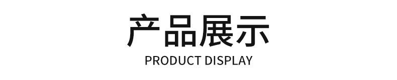 QQ图片20210326154251