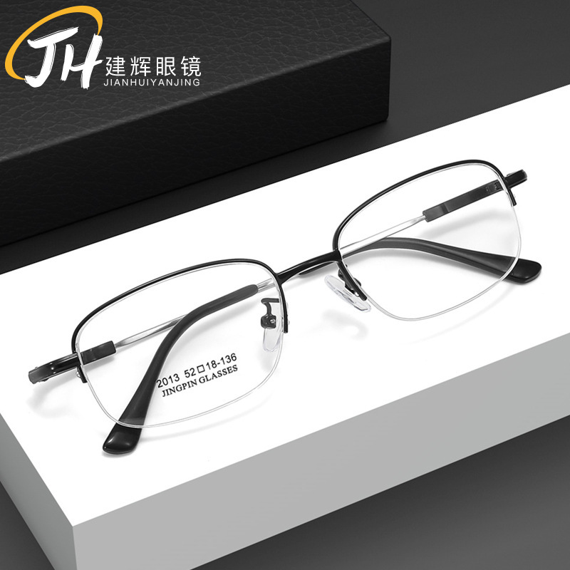 New Men's Half-Rim Metal Memory Frame Titanium Eyeglass Frame, Nearsighted Glasses Frame, Wholesale from Manufacturer 2013