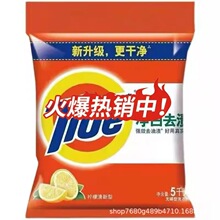 ���nϴ�·�5ǧ�˴���b����ȥ�n���ʟo��ϴ�·ۼ��ø����ڱ����l