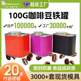 ���ȶ��F�޷��޶� ��ʳƷ�����|�ܷ�������ٹ�ʳƷ���ܷ�޶� ��