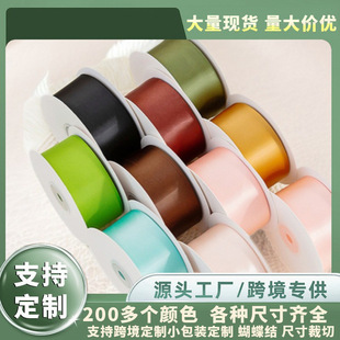 ����4cm������ܽz����]��DIY�ʎ��r�����b���Ͽ���12�ֲ��c�z��