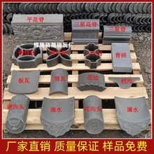 ��Ʒ���ݷ¹�С������Ƭ��픹Ž��߻����R�^���߼��ߵ�ˮ��Ƭ����