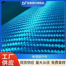 1K3K̼�w�S���僲��w��ƽ�yб�y�͸ߜز��w�ͺϲ��ϲ�֧�ֶ���