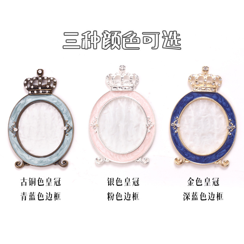 Internet popularidad en el marco de exposición de la corona paleta nuevo retro corona cubierta tablero de exposición