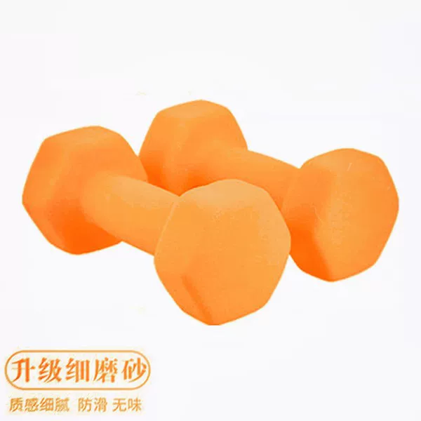 Iron core mini style [scrub orange]