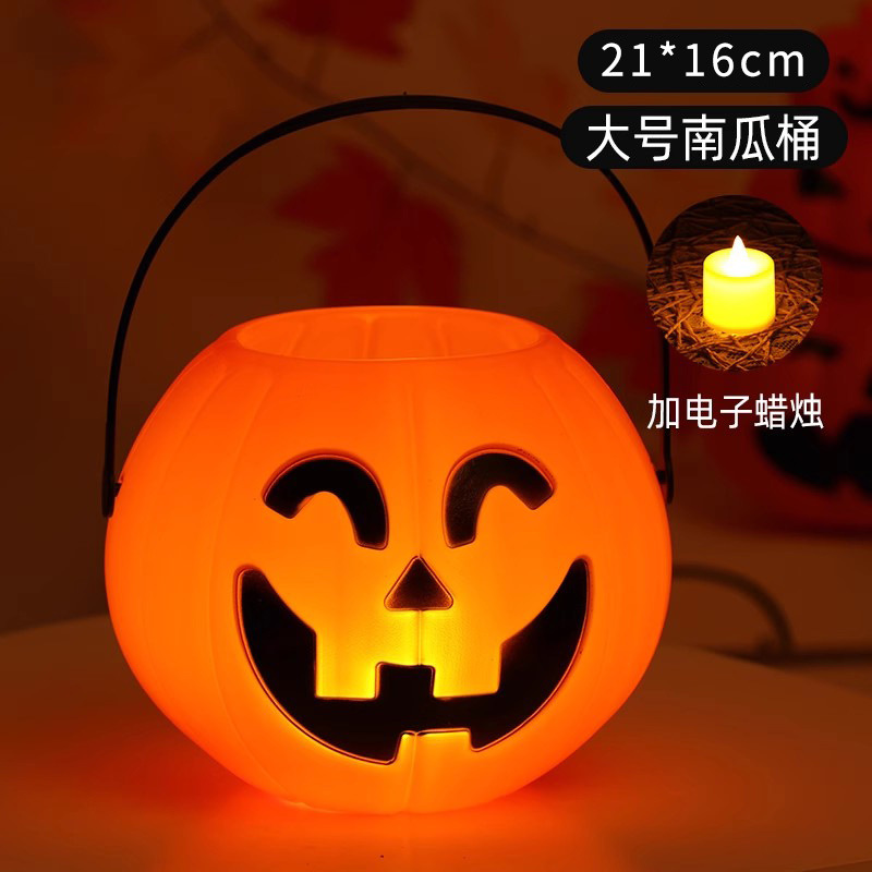 Lámpara de calabaza de Halloween barril de dulces portátil para niños canas de azúcar decoración de jardín de infantes accesorios linterna luminosa