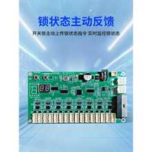RS485��·�ɴ����i�ذ厧����늴��i���f����؛�C�i������