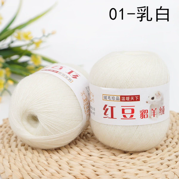 [01乳白]