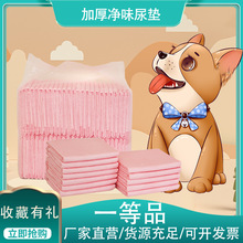 ����һ���Թ����Ӻ���|�Ӻ�؈���|һ�����l�羳������Ƭ������|