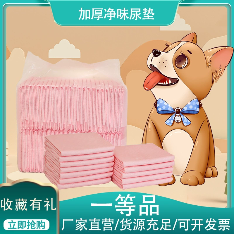 Домашнее животное одноразовые собака мягкий коврик для мочи Мягкий кот собака коврик поколение трансграничных пеленки любимчика пусковая площадка мочи любимчика