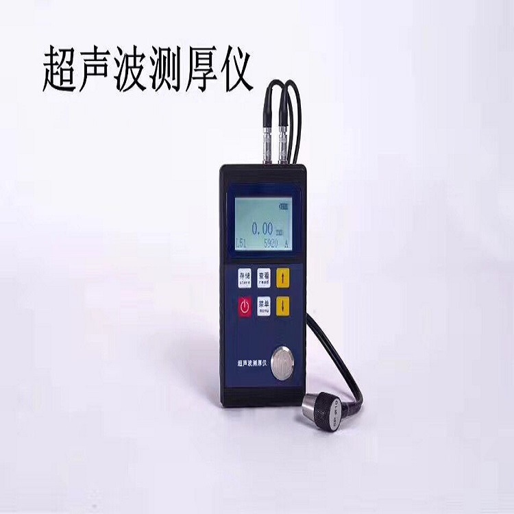 声波测厚仪 型号:RR644-YQleeb20库号：M203824