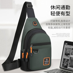 定製男士商務胸包多層單肩斜挎包潮搭洋氣可印logo耐磨男包批發