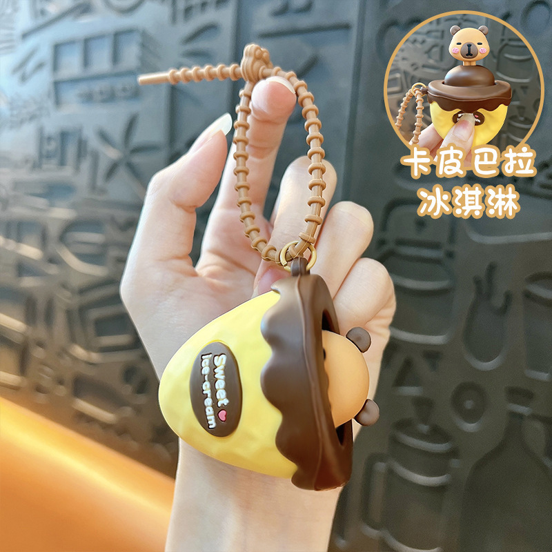 创意多功能录音话筒钥匙扣可爱包包配饰趣味学生玩具挂件礼品批发|undefined