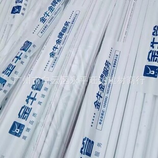 ��h��ţ��  20.25.32�pɫ�� ���b ���b  ����   ���b Ʒ�|����