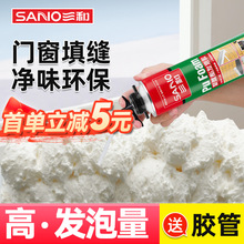 ͰlzĭzpߏTܷˮÛ¶۰l݄