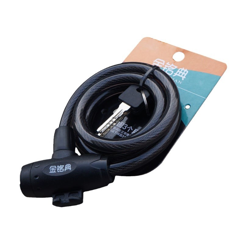 Inscripción dorada cerradura de bicicleta cerradura de acero cerradura de coche individual cerradura de coche de montaña cerradura antirrobo cerradura de la barra 506