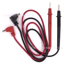 830L表笔数字万用表笔YX360通用款测试探棒数显万能表探针