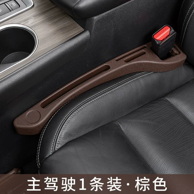 anti-drop storage car interior supplies – Other Automotive Interior Supplies - brown-main-driver-1-pack-bag