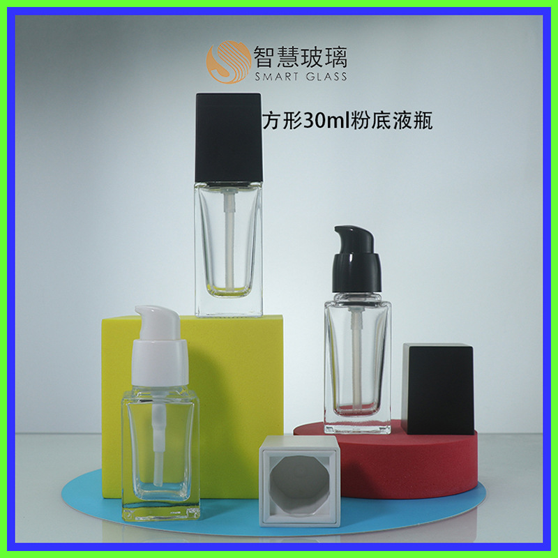 现货30ml方形粉底液瓶精油乳液按压泵香水分装瓶旅行透明玻璃瓶