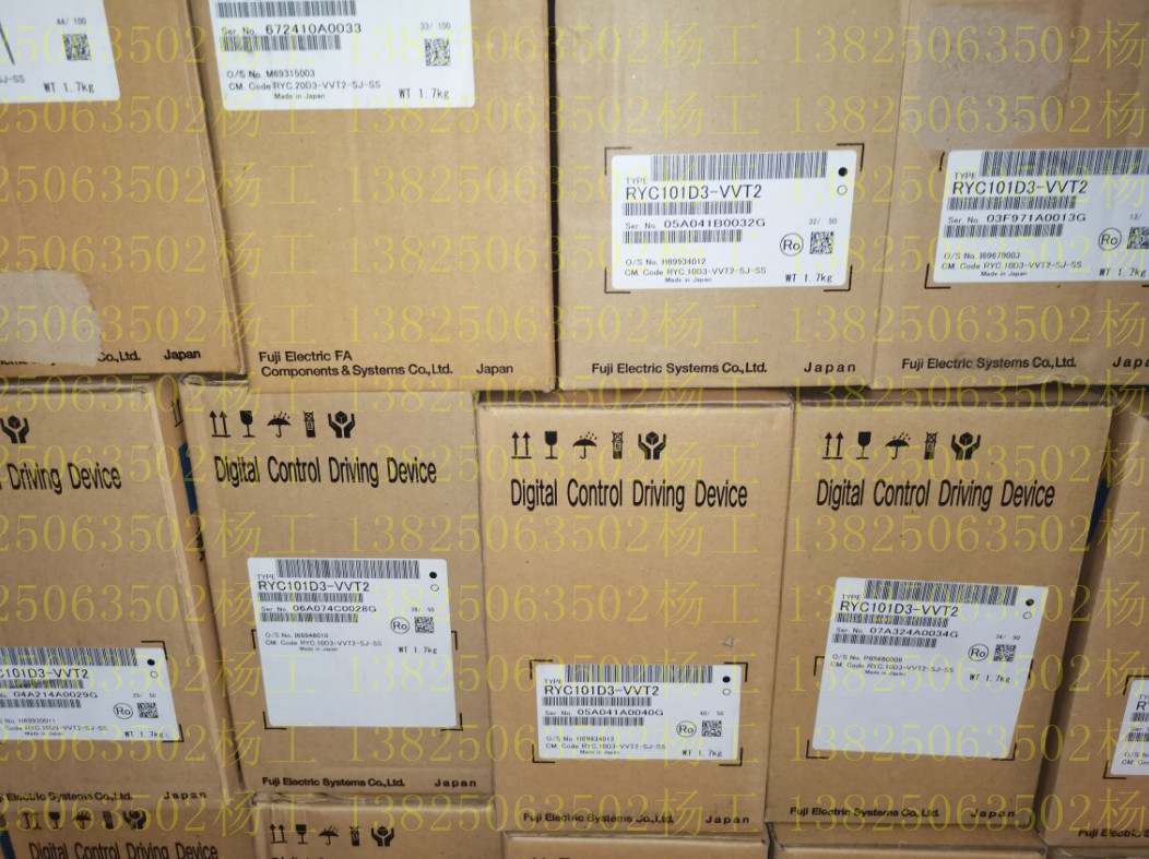全新富士伺服RYC751D3-VVT2 RYC751C3-VVT2 价格商议