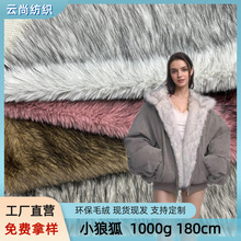 �pɫ��С�Ǻ���ë����Ⱦ���п��h��Ƥ�ݷ��b���Ьñë�q����