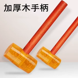 锤子;斧子;其他五金工具