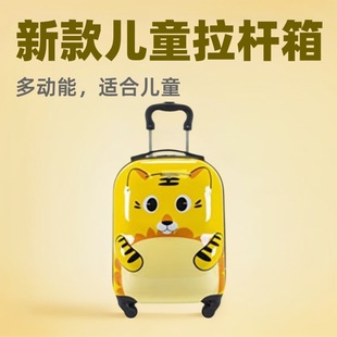 ��ͨ��ͯ���U��18���f��݆�ɐۄ���С�W��������ӡlogo�YƷ���l