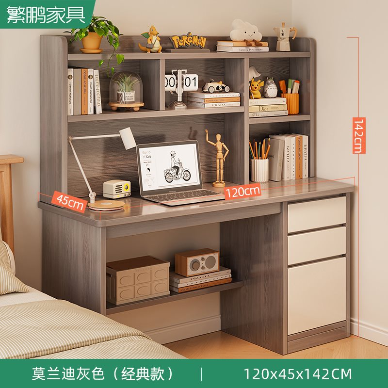 모란디 120CM | 클래식 모델