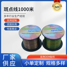 1000��׃ɫ���������Ӿ������~�����ﾀ��ើ��ߏ��Ⱥ�ឌ��ú���