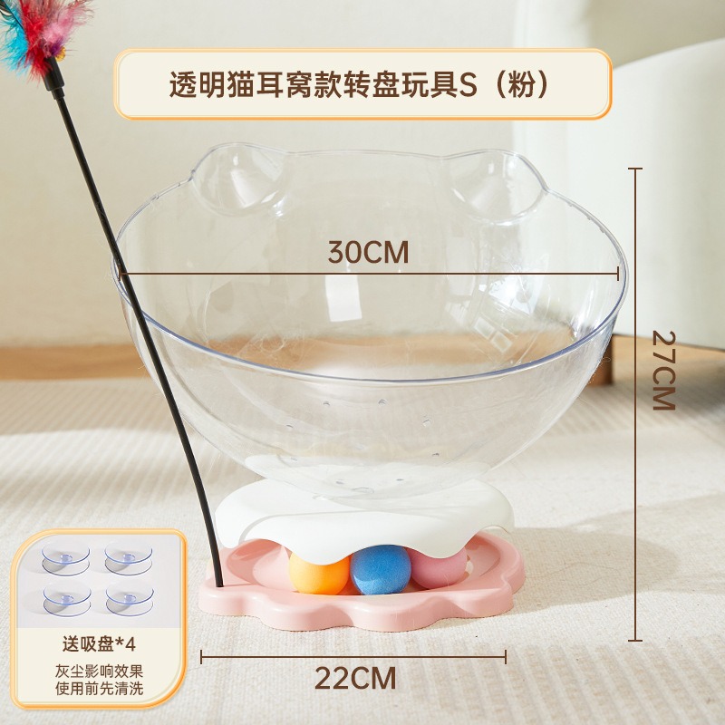 Cat's Nest Four Seasons Space Cápsula Cat Zai Hi Toys Nest Cat Toys All-in-one Pet Products Factory al por mayor