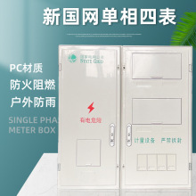 ����ă����WSMC�����ı��ǽ��ٽӲ��ʽ늱��䲣���늱���