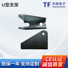 U��֧�� 늄��ƗU��������X�Ͻ�ֱ�����ƗU늙C�Pʽ늄��ƗU���