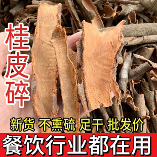 �V��ԭ�a������Ƥ�����؛�������ϲ��偵��u���{���������l