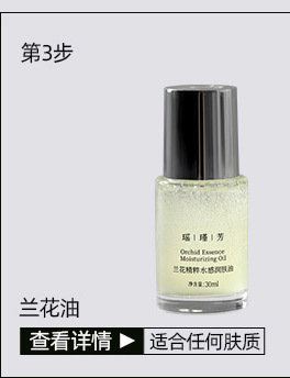 代工搭配套餐跳转-230915_02_03