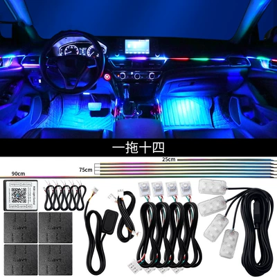 Other lights Ambient Lighting with Color-Changing Effect - light-source-drag-fourteen