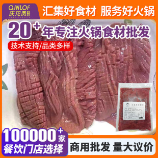 �Nϱ�D�����������500g/���i�����i�I�л�Ƭ���û��ʳ�İ��Ʒ