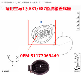 �m�Ì��R1ϵE81E87ȼ�����w���� ���͹�ע���� ���w��51177069449