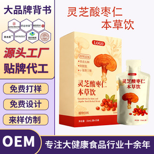 OEM�����`֥�ᗗ�ʱ�����˅��FƤʯ���ᗗ���Դ�^���S