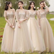 香檳色伴娘服2023年新款夏季仙氣姐妹團顯瘦晚禮服裙藝考演出禮服