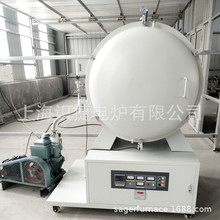 SҶ1400ʽһwʽՠtP䓹˻t՟̎t