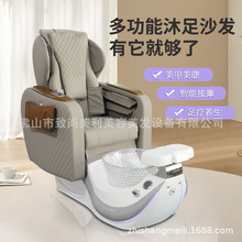 늄bذĦˮɳl{๦㯟o