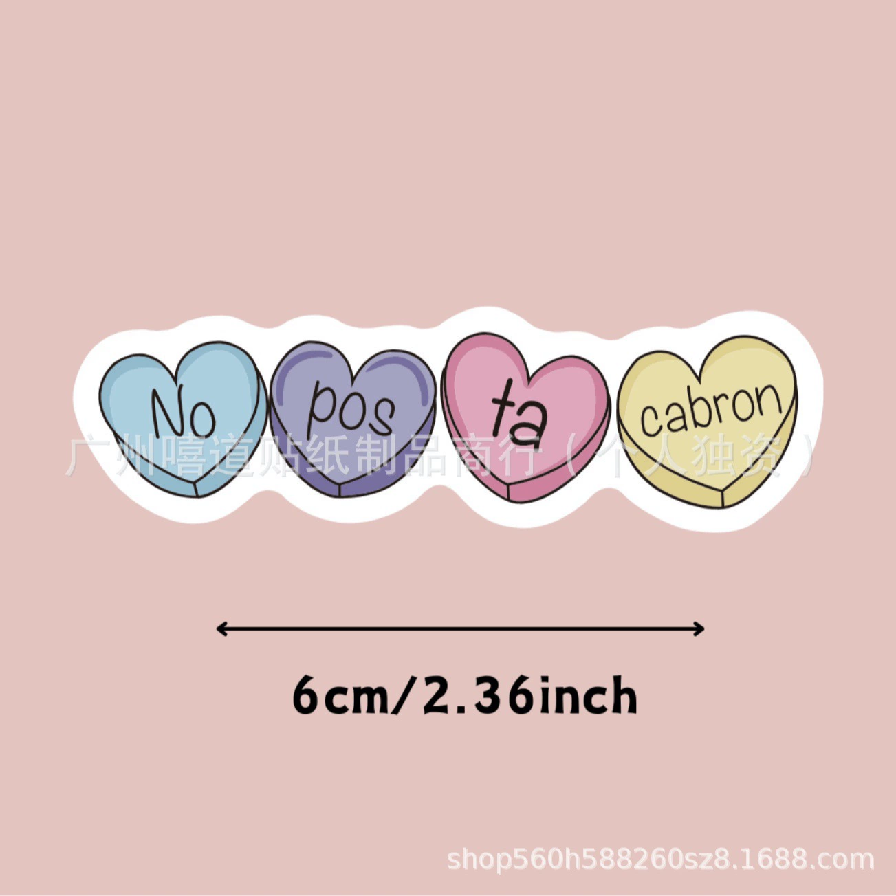 Трансграничная электронной коммерции компьютер чемодан декоративная наклейка красочная мультяшная фраза любовь виниловая водонепроницаемая солнцезащитная наклейка