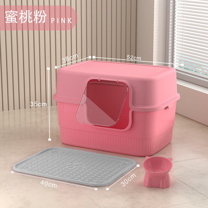 분홍색