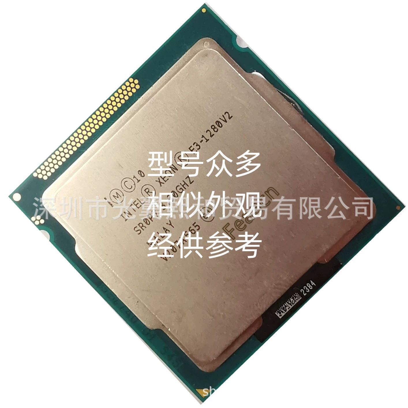 Intel Xeon E3-1225V2 SR0PJ 3.20GHz, 4 ядра / 4 потока, 77W