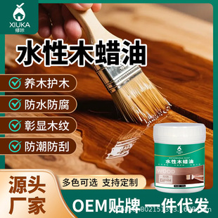 ����ˮ��ľϞ��͸�����ግľ�tľ�Ҿ�ľ����ˮ��ù���������o��